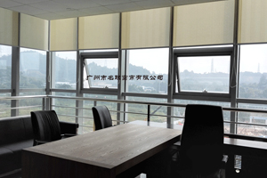 廣州丝瓜视频在线播放電動丝瓜黄色网站宣傳冊---廣州市丝瓜视频在线播放窗簾有限公司