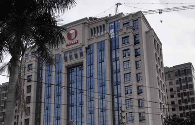 廣東省開平耀南建築有限公司